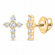 1/5 CTW Certified Lab-Grown Diamond Cross Stud Earrings in 10K Yellow Gold