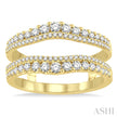 3/4 Ctw Round Cut Diamond Insert Ring in 14K Yellow Gold