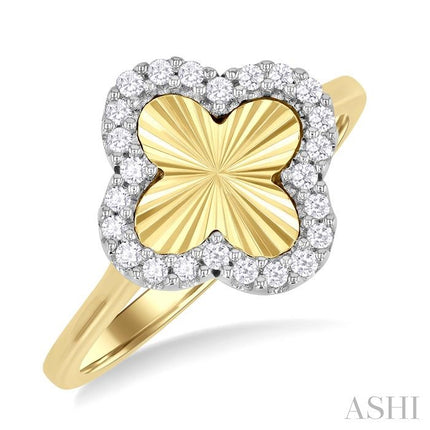 Clover fluted diamond fashion ring