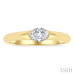 1/3ct East-West Set Oval Diamond Solitaire Fashion Ring in 14K Yellow Gold