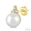 Gorgeous Pearl and 1/20ct Petite Diamond Fashion Stud Earrings in 10K Yellow Gold