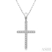 Classic 1/10ct Cross Diamond Fashion Petite Pendant in 10K White Gold