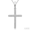 Classic 1/10ct Cross Diamond Fashion Petite Pendant in 10K White Gold