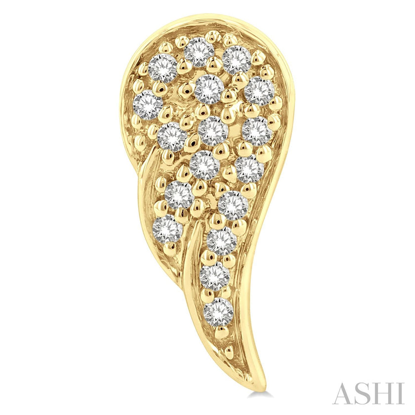 Petite Angel Wing Diamond Stud Earrings in 10K Yellow Gold