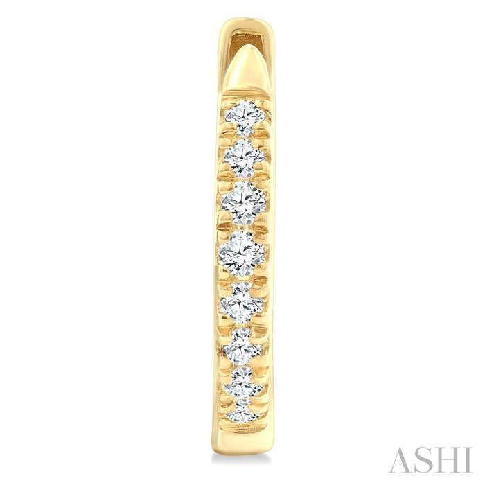 Lovely 1/4ct  Diamond Huggie Petite Hoop  Earrings in 10K Yellow Gold