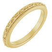 14k Gold Vintage Band