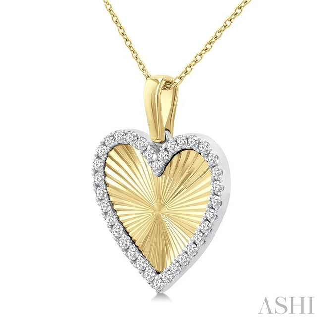 1/4ct Fluted Texture Diamond Fashion Heart Pendant in 14K Yellow and White Gold