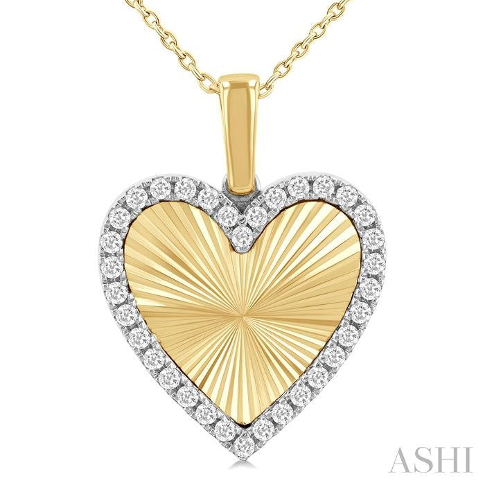 1/4ct Fluted Texture Diamond Fashion Heart Pendant in 14K Yellow and White Gold
