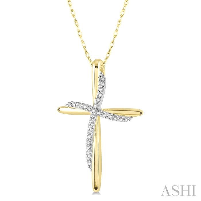 Radiant 1/10ct Diamond Cross Motif Fashion Pendant in 10K Yellow Gold