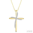 Radiant 1/10ct Diamond Cross Motif Fashion Pendant in 10K Yellow Gold