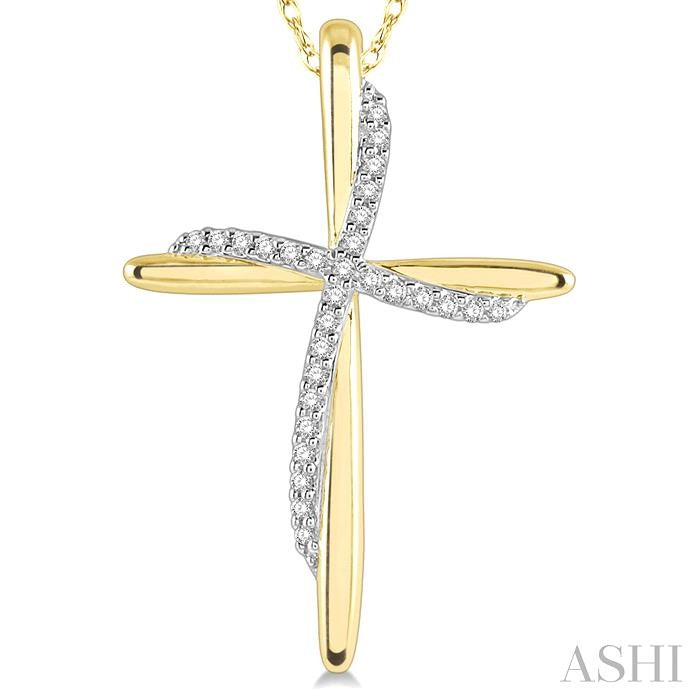 Radiant 1/10ct Diamond Cross Motif Fashion Pendant in 10K Yellow Gold