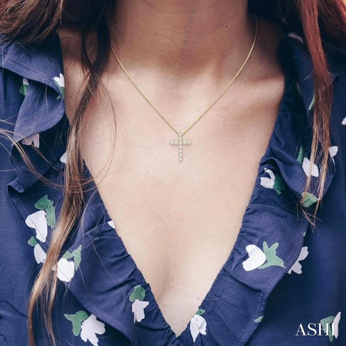 Elegant Round Cut Diamond Cross Pendant in 14K Yellow Gold