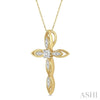 Marquise Cross Round Cut Diamond Pendant With Chain