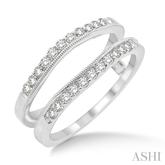 Classic & Elegant Round Diamond Insert Wedding Ring in 14K White Gold