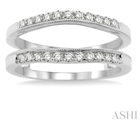 Classic & Elegant Round Diamond Insert Wedding Ring in 14K White Gold