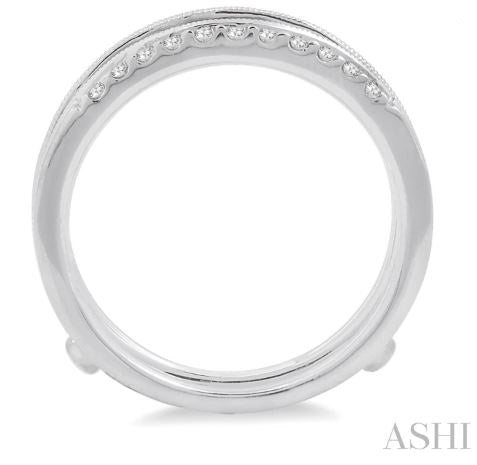 Classic & Elegant Round Diamond Insert Wedding Ring in 14K White Gold
