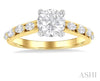 Elegant Marquise and Round Cut Diamond Engagement Ring in 14K Yellow Gold | Gemmas Jewelers