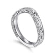 14K White Gold Vintage Inspired Anniversary Band