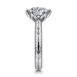 Vintage Inspired 14K White Gold Round Solitaire Diamond Engagement Ring