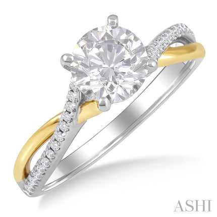 Intriguing Split Crossover Round Diamond Engagement Ring in 14K 2-Tone Gold | Gemmas Jewelers