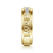 Mens 7mm Diamond Wedding Band with Sand Blast Finish 14K Gemmas Jewelers 3