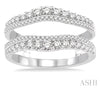 Radiant Design Round Diamond Insert Wedding Ring in 14K White Gold | Gemmas Jewelers