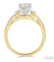 Woven and Delicate Round Diamond Engagement Ring in 14K Yellow Gold | Gemmas Jewelers