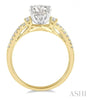 Woven and Delicate Round Diamond Engagement Ring in 14K Yellow Gold | Gemmas Jewelers