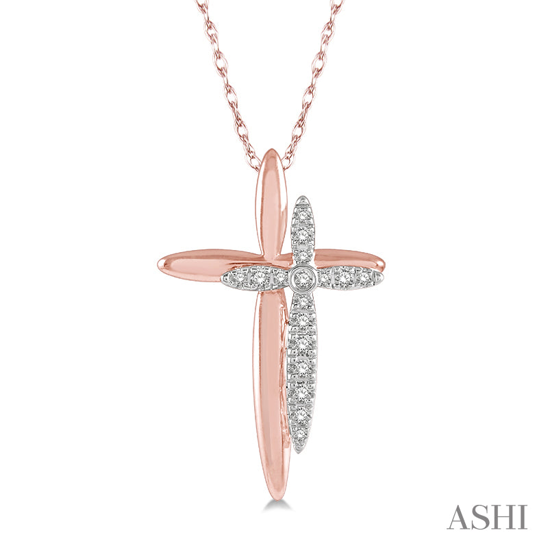 1/10 ctw Shadow Cross Charm Round Cut Diamond Pendant in 10K Rose and White Gold